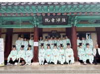 스크린샷 2024-08-26 025710.png