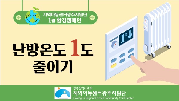 1월 포스터.jpg