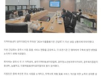 캡처.JPG
