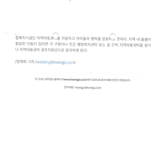 017d812543fbb88f9d08d8d9c9350581_1744604298_8049.JPG