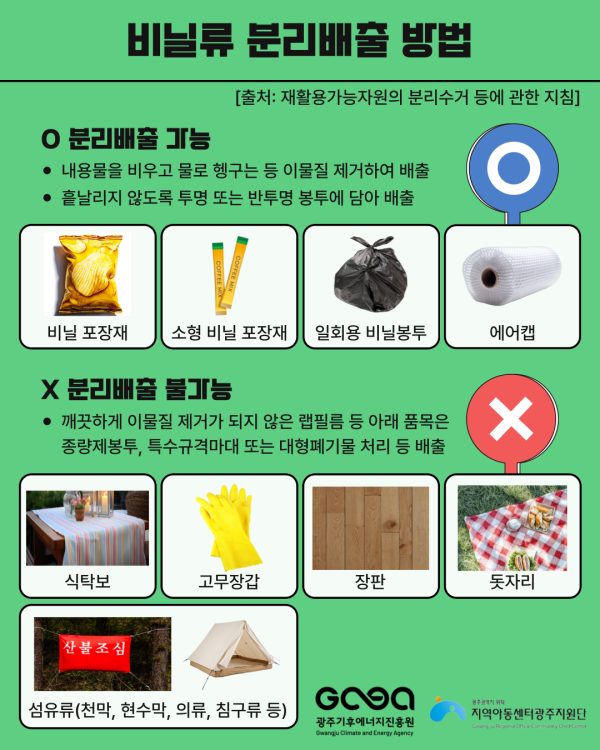 7a2c8e1cdece9a4ce2658b599a241834_1750919266_2885.png