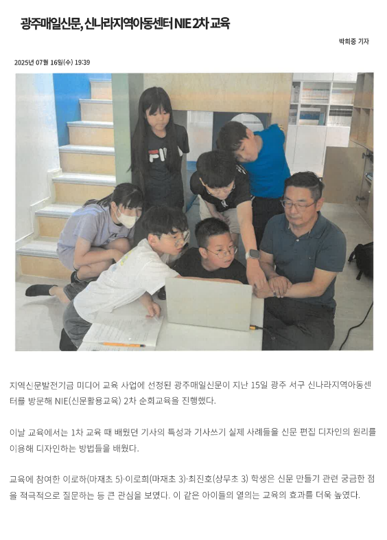79ac4edba5a39dc91b5bbbd083af4cbf_1753226173_1476.png