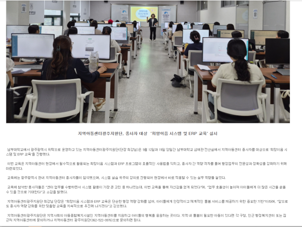 a1f635e1f5eba1560be8e76d5172af9b_1758531511_1032.png
