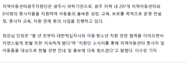 8103769559eab1f1e4a92ccc34773b77_1760691791_0778.png