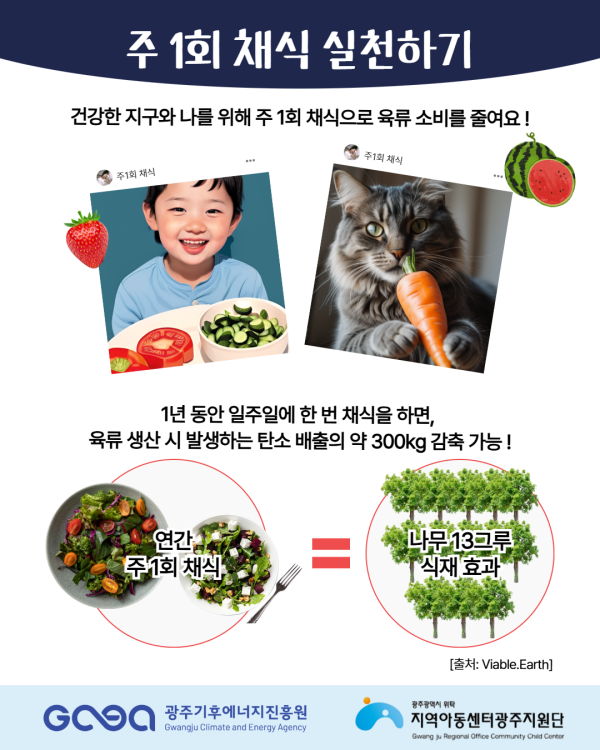 6b01f30095b0bc75498f1ed263fc69fa_1763353394_5077.png