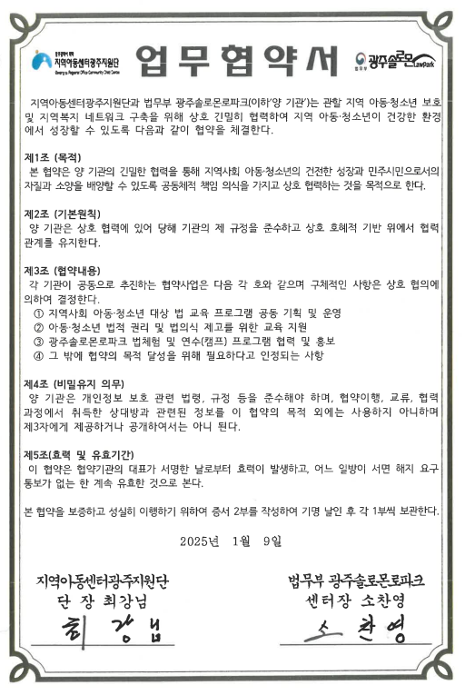 fc790c8ce36429402a8718e7a841bc66_1765271803_9022.png fc790c8ce36429402a8718e7a841bc66_1765271803_9022.png