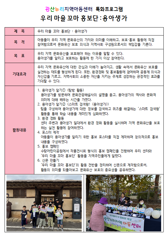 d9329ec05ecfa7a9baefe93ff9994301_1766113083_8673.png