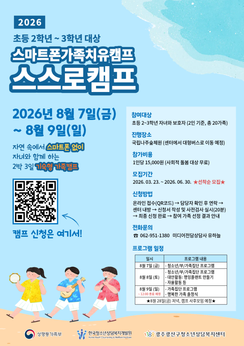 2ccddd528aa438ae447c99f8d61720ac_1778555160_7796.png