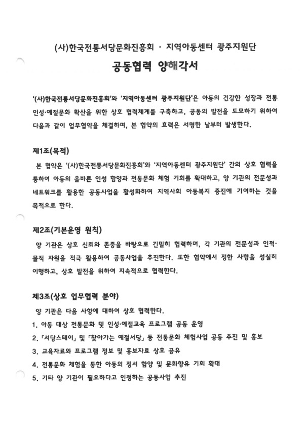 2d88564609a3fa750c7004a1f25786e6_1788159666_8992.jpg