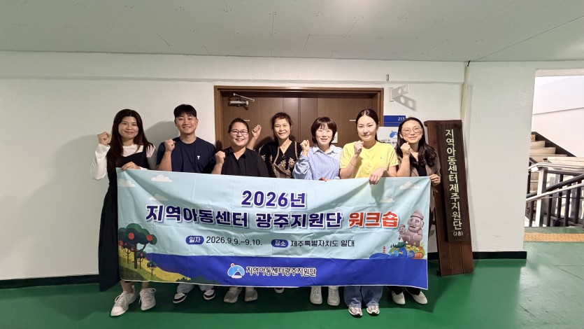 044ff3d197cd3e2854f7f9c317fd5bff_1789352987_8167.jpg