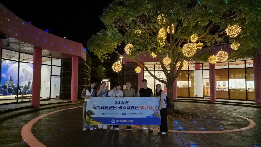 044ff3d197cd3e2854f7f9c317fd5bff_1789353223_4097.jpg
