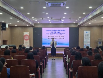 선택교육 24차-ADHD 아동의 이해와 현장 소통전략교…게시글의 첨부 이미지