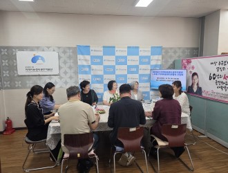 2026년 지역아동센터 광주지원단 · 5개구 지역아동센…게시글의 첨부 이미지