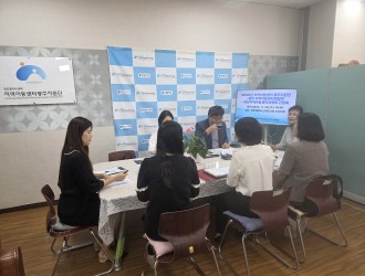 광주지역아동센터 연합회·전남지역아동센터 연합회 간담회(…게시글의 첨부 이미지