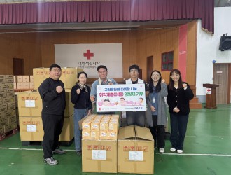 대한적십자사 아동 영양제 물품배분(26.10.22)게시글의 첨부 이미지